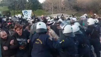 Ένταση με εκπαιδευτικούς έξω από το Μέγαρο Μουσικής (φωτό)