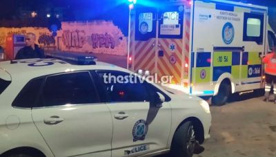 Νέο οπαδικό επεισόδιο στη Θεσσαλονίκη-Στο νοσοκομείο 17χρονος οπαδός του Άρη