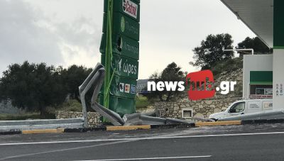 Διασωληνωμένος σε σοβαρή κατάσταση παραμένει ο 24χρονος του τροχαίου στα Πεζά
