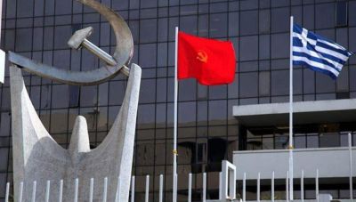 Πολιτικές συγκεντρώσεις της ΕΠ Κρήτης του ΚΚΕ για την Υγεία