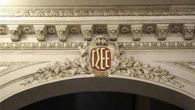 Κατώτατος μισθός: «Άβυσσος» χωρίζει τη ΓΣΕΕ από τους εργοδότες