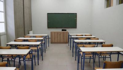 Κλειστά τα σχολεία στην Αττική τη Δευτέρα λόγω της κακοκαιρίας