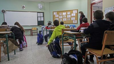 Δήμος Μινώα Πεδιάδας: Όλα τα σχολεία την Τρίτη 7 Φεβρουαρίου θα λειτουργήσουν κανονικά