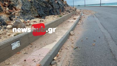 Νέα Αλικαρνασσός: Σοβαρός κίνδυνος για τους οδηγούς από πέτρες στο οδόστρωμα της παραλιακής οδού (φωτο)