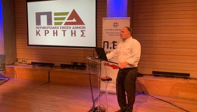 ΠΕΔ Κρήτης: Συλλυπητήριο μήνυμα για την απώλεια του Γιώργου Δερμιτζάκη
