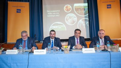 Η Τράπεζα Πειραιώς στηρίζει την ελληνική κτηνοτροφία