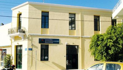 Κλείνει κεντρικό ΚΕΠ στο Ηράκλειο