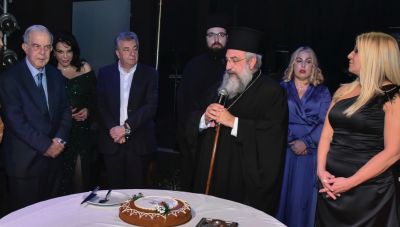 Περιφέρεια Κρήτης: Με κοινωνικό πρόσημο και προσφορά η εκδήλωση του Σωματείου Γυναικών «Καλλιπάτειρα»