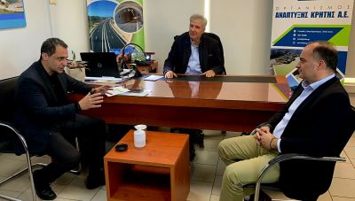 Αναβαθμισμένος ο ρόλος του Οργανισμού Ανάπτυξης Κρήτης