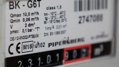 Ενεργειακή κρίση: Πόσο χαμήλωσαν τους θερμοστάτες στην Ευρώπη