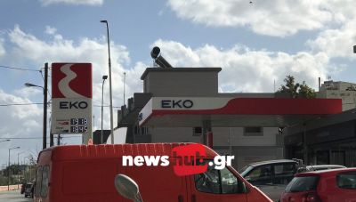 Σκαρφαλώνει γοργά προς τα 2 ευρώ, ξανά, η αμόλυβδη στην Κρήτη-9η η Ελλάδα στις ακριβότερες τιμές στον κόσμο