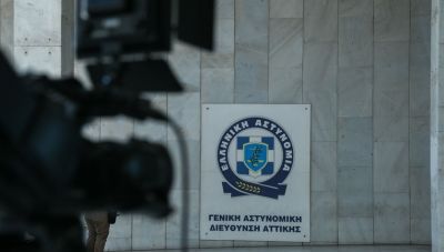 Στην αντεπίθεση ο 