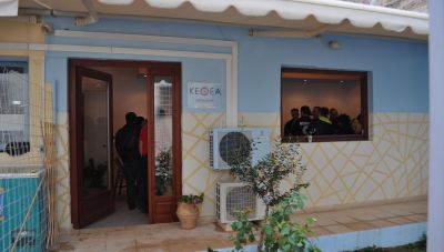 Κρήτη: Εξαπάτηση πολιτών στο όνομα του ΚΕΘΕΑ
