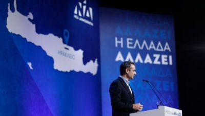 Τι δεν μας είπε ο πρωθυπουργός από το Ηράκλειο