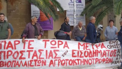 ΣΥΡΙΖΑ Ηρακλείου: Στενάζουν αγρότες και κτηνοτρόφοι