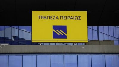 Τράπεζα Πειραιώς: Το δελτίο οικονομικών εξελίξεων σε Ελλάδα και κόσμο