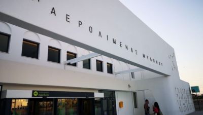 Ρεκόρ επιβατών στα 14 αεροδρόμια της Fraport για το 2022 - Στους πρωταθλητές στην αεροπορική κίνηση