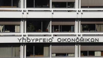 Χαμόγελα στο οικονομικό επιτελείο λόγω του Ταμείου Ανάκαμψης