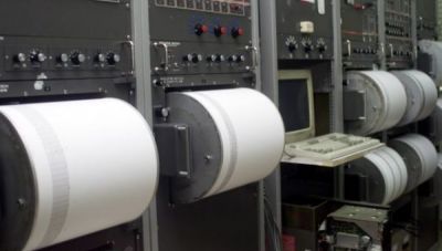 Εύβοια: Σεισμός 3,2 Ρίχτερ – Πού ήταν το επίκεντρο