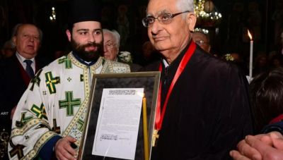 Ανακοίνωση από το Εθνικό Ίδρυμα «Ελευθέριος Κ. Βενιζέλος» για το θάνατο του Σταμάτη Αποστολάκη