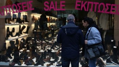 Πρεμιέρα σήμερα για τις χειμερινές εκπτώσεις- Οι προσδοκίες των εμπόρων