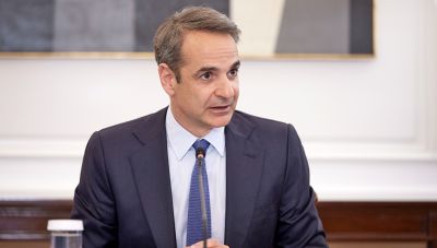 Ιδρύεται κέντρο του ΟΟΣΑ στην Κρήτη