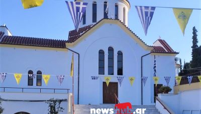 Όλοι οι δρόμοι οδηγούν στην Αγία Μαρίνα στη Βόνη