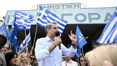 Κυριάκος Μητσοτάκης: Η χώρα έχει ανάγκη από κυβέρνηση με ισχυρή πλειοψηφία