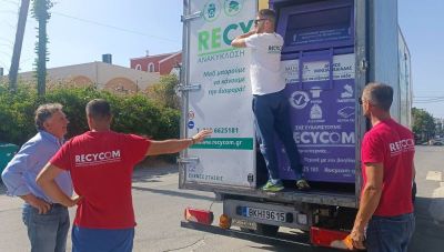 Κάδοι ανακύκλωσης ρούχων και υποδημάτων σε Αρκαλοχώρι και Καστέλλι