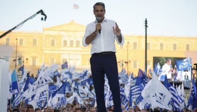 Μητσοτάκης: Έθεσε τους 4 βασικούς στόχους της επόμενης τετραετίας