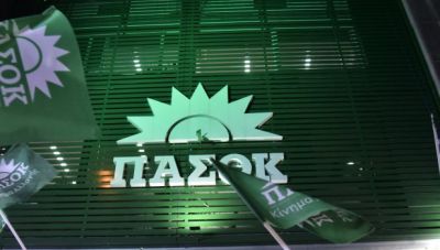 ΠΑΣΟΚ: Εναλλαγή ρόλων της παρέας του Μαξίμου βλέπει στο κυβερνητικό σχήμα