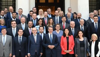 Οι 100 πρώτες μέρες της νέας Κυβέρνησης