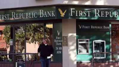 Λευκός καπνός για την First Republic Bank: Περνάει στα χέρια της  JPMorgan