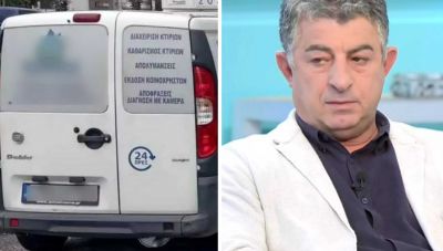 Γιώργος Καραϊβάζ: Σε 4 δολοφονίες «μπλεγμένη» η εγκληματική ομάδα που τον εκτέλεσε