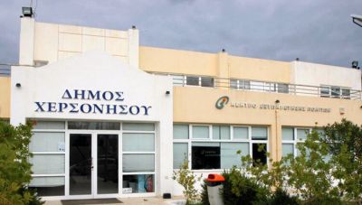 Δήμος Χερσονήσου: Εξασφαλίστηκαν οι πιστώσεις για την αποκατάσταση του νηπιαγωγείου στο Σκοτεινό