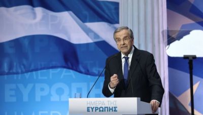 Σαμαράς: Η Νέα Δημοκρατία είναι το κόμμα της πατριωτικής ευθύνης – Αιχμές για το πρόγραμμα στέγης