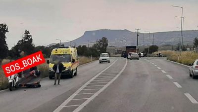 Νέο τροχαίο με τραυματισμό στο Ηράκλειο