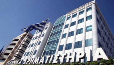 Χρηματιστήριο Αθηνών: Νέες εισροές κεφαλαίων καθώς πλησιάζει η επενδυτική βαθμίδα
