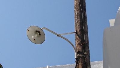 Δήμος Αγίου Βασιλείου: Άγνωστος 