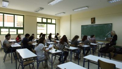 Έρχονται επιπλέον 3.770 μόνιμοι διορισμοί στη Γενική Εκπαίδευση