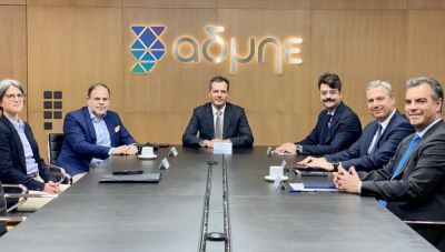 ΑΔΜΗΕ: Συνεργασία με ΕΔΕΥΕΠ και ΕΛΕΤΑΕΝ για την ανάπτυξη των υπεράκτιων αιολικών πάρκων