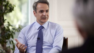 Κυριάκος Μητσοτάκης: Θα αυξηθεί το αφορολόγητο 1.000 ευρώ για κάθε παιδί και θα επανεξετάσουμε τα τεκμήρια