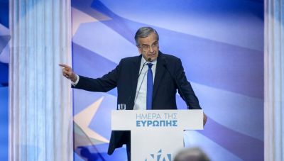 Σαμαράς: Κάποιοι ετοιμάζουν Πρέσπες του Αιγαίου – 21η Μαΐου θα πάμε μόνο μπροστά με τη ΝΔ