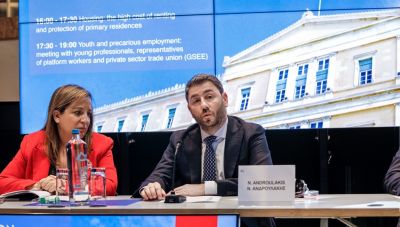Ανδρουλάκης: Να οικοδομήσουμε ένα αξιόπιστο κράτος που θα εγγυάται το δημόσιο συμφέρον