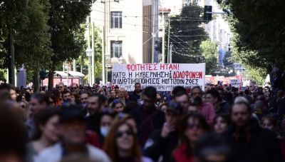 H ΑΔΕΔΥ ανακοίνωσε νέα 24ωρη απεργία την Πέμπτη 16 Μαρτίου