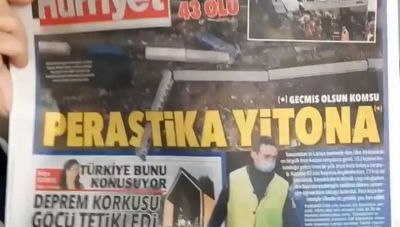 Τραγωδία στα Τέμπη: «Περαστικά γείτονα», γράφει η Hurriyet