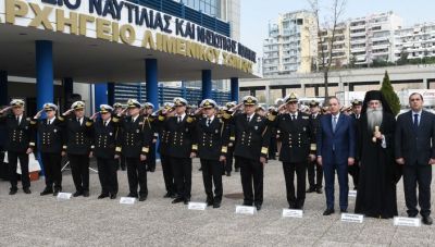 Τελετή εκδήλωσης τιμής προς το εν αποστρατεία και το εν ενεργεία προσωπικό του Λ.Σ. - ΕΛ.ΑΚΤ.
