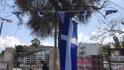 Ηράκλειο: Με λαμπρότητα οι εκδηλώσεις για την 25η Μαρτίου