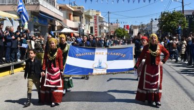 Με σύμμαχο τον καλό καιρό και πλήθος κόσμου η παρέλαση στο Γάζι (ΦΩΤΟ)