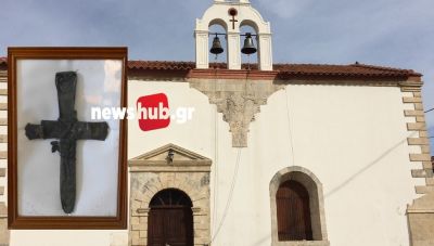 Ο ναός του Ευαγγελισμού στις Σαϊτούρες Ρεθύμνου και ο σταυρός θεραπείας δαιμονισμένων